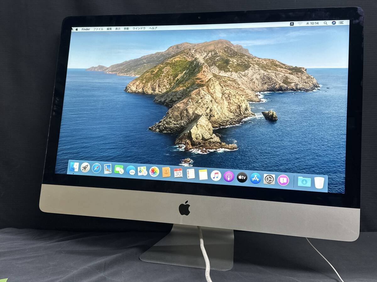 Yahoo!オークション -「imac 2012 ジャンク」の落札相場・落札価格