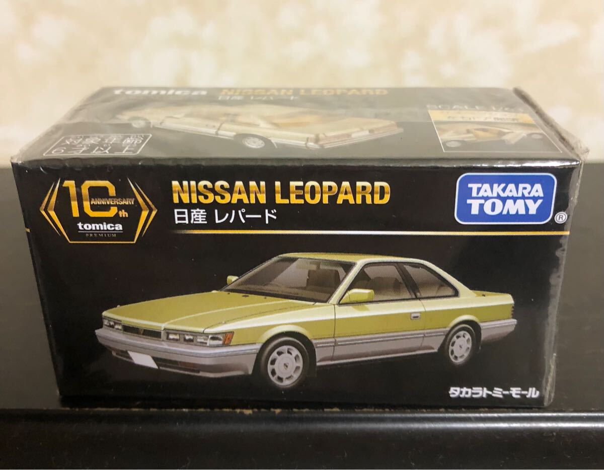 Yahoo!オークション -「トミカプレミアム モール レパード」の