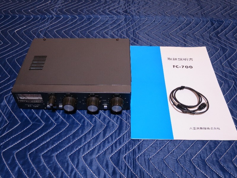 Radio Experimenter's Blog: 【回路】Repair the Antenna Tuner