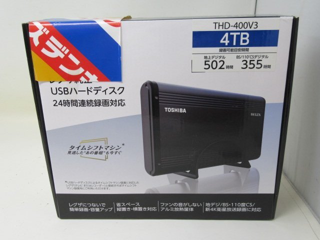 Yahoo!オークション -「thd-400v3」の落札相場・落札価格 Yahoo!オークション -「thd-400v3」の落札相場・落札価格