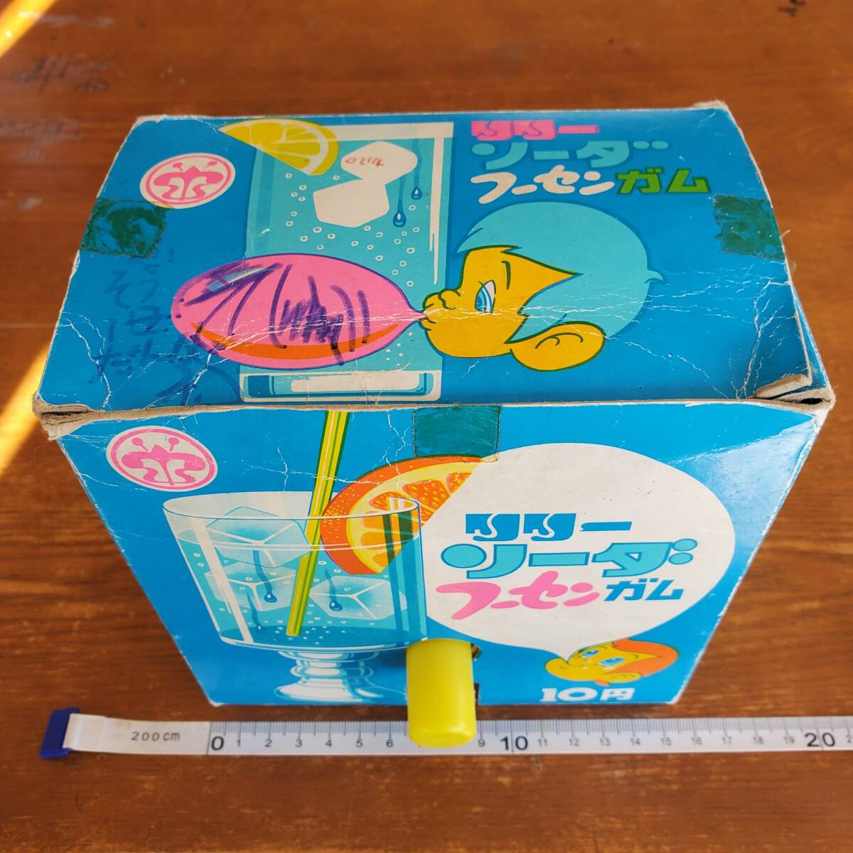 Yahoo!オークション -「駄菓子 ガム」(アンティーク Yahoo!オークション -「駄菓子 ガム」(アンティーク