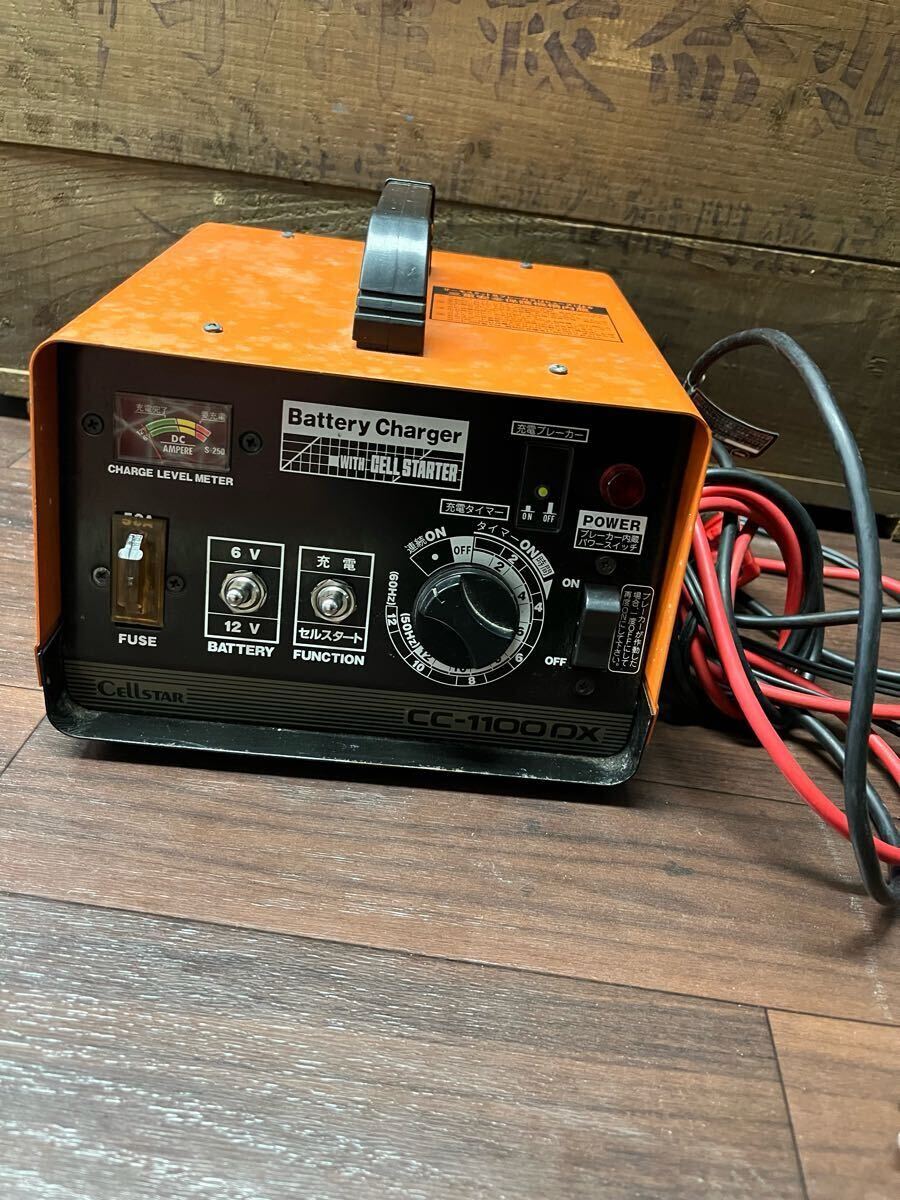 Yahoo!オークション -「セルスター バッテリー充電器 cc-1100dx