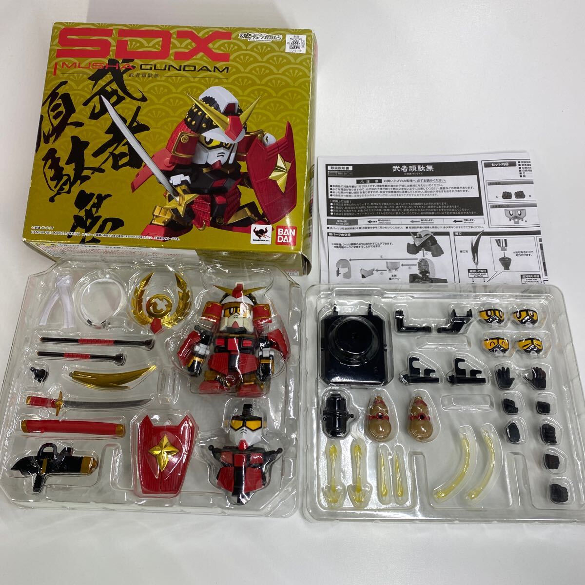 Yahoo!オークション -「sdx 武者ガンダム 武者頑駄無」の落札 Yahoo!オークション -「sdx 武者ガンダム 武者頑駄無」の落札