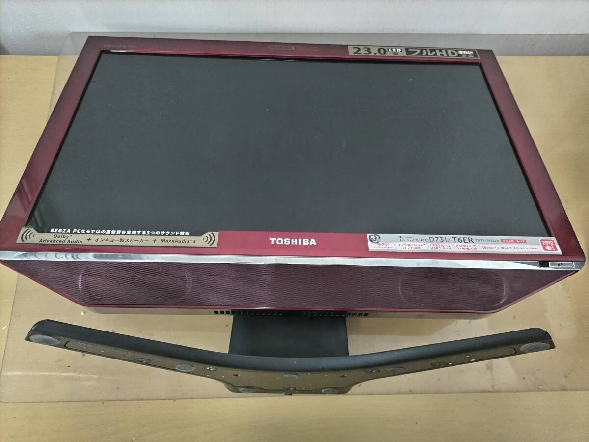 2025年最新】Yahoo!オークション - 東芝(デスクトップ Windows 2025年最新】Yahoo!オークション - 東芝(デスクトップ Windows