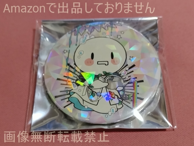 2025年最新】Yahoo!オークション -まふまふ 缶バッジの中古品 2025年最新】Yahoo!オークション -まふまふ 缶バッジの中古品