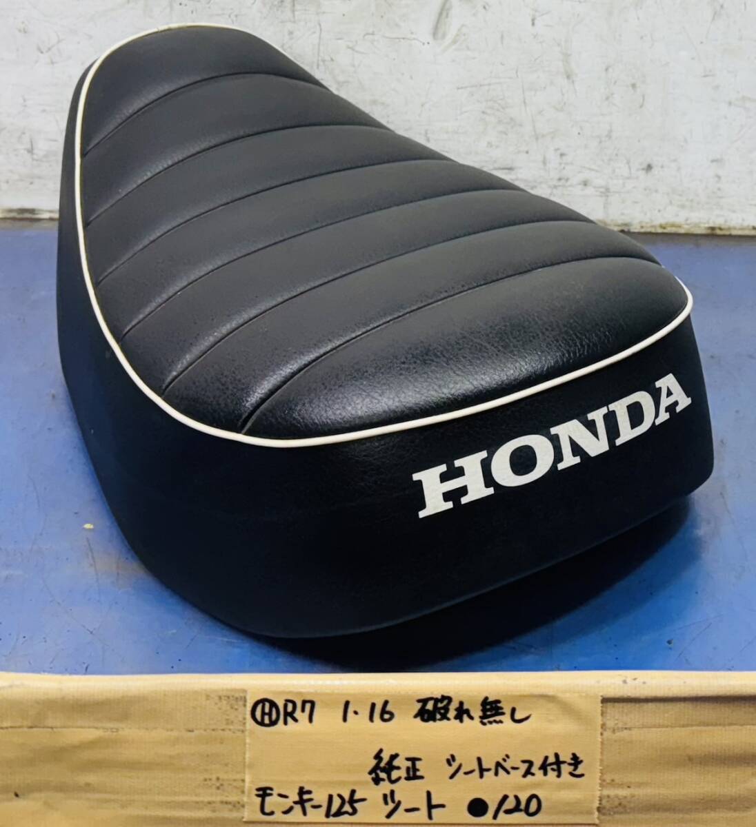 Yahoo!オークション -「モンキー 125」(純正品) (ホンダ用)の Yahoo!オークション -「モンキー 125」(純正品) (ホンダ用)の