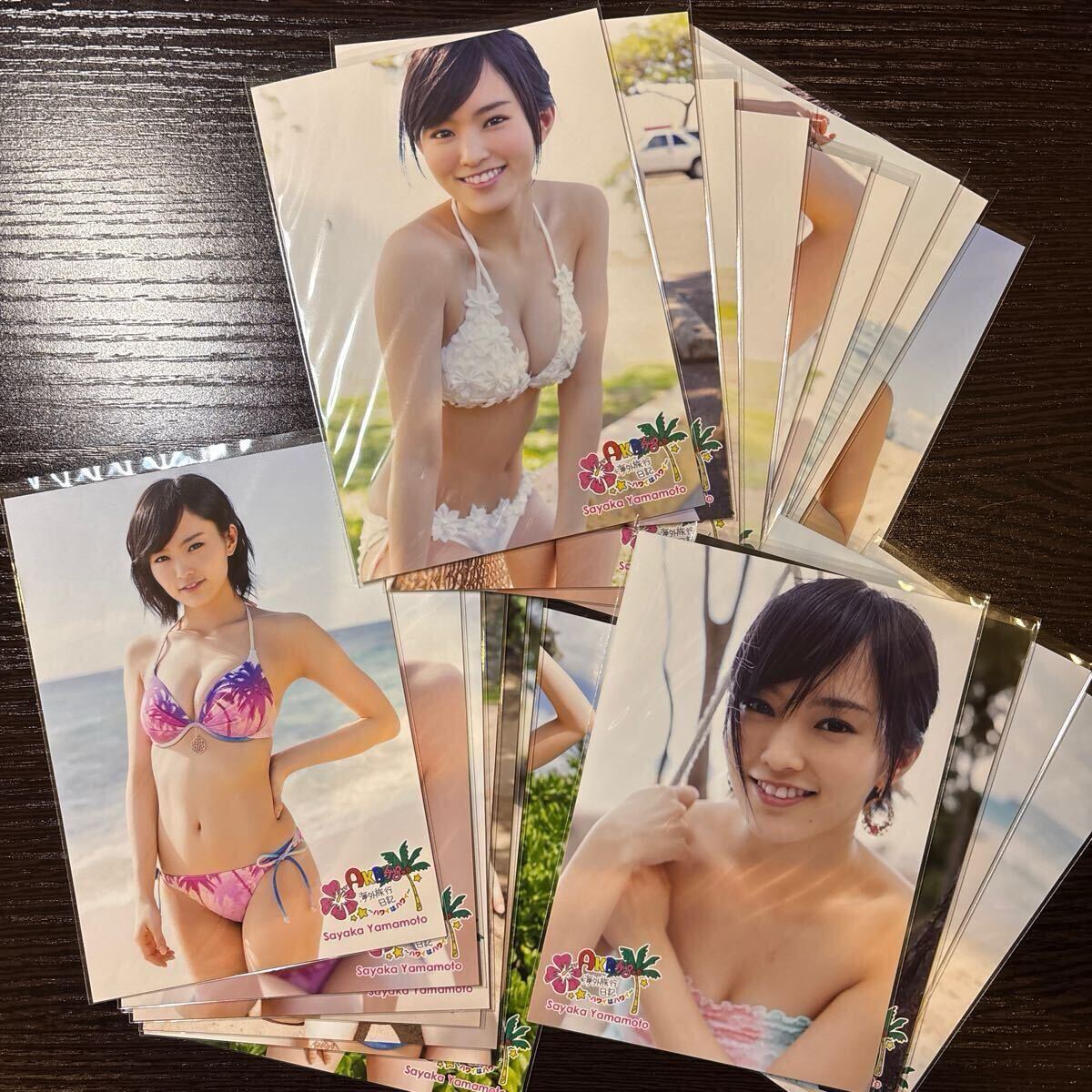 Yahoo!オークション -「ハワイはハワイ 山本」(山本彩) (NMB48 Yahoo!オークション -「ハワイはハワイ 山本」(山本彩) (NMB48
