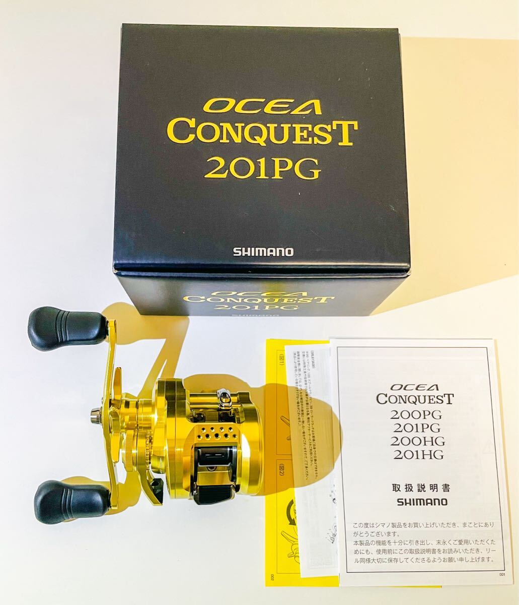 Yahoo!オークション -「シマノ オシア コンクエスト 201pg」の Yahoo!オークション -「シマノ オシア コンクエスト 201pg」の