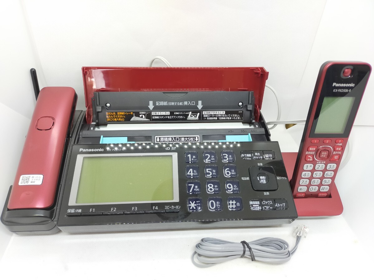 Yahoo!オークション -「pz910」(電話機一般) (電話 Yahoo!オークション -「pz910」(電話機一般) (電話