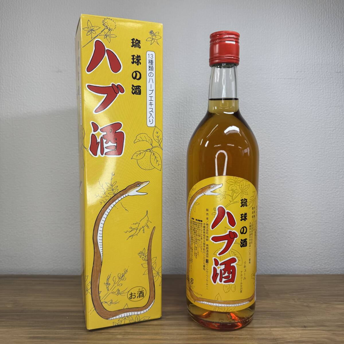 Yahoo!オークション -「沖縄 ハブ酒」(アルコール) (飲料)の落札 Yahoo!オークション -「沖縄 ハブ酒」(アルコール) (飲料)の落札