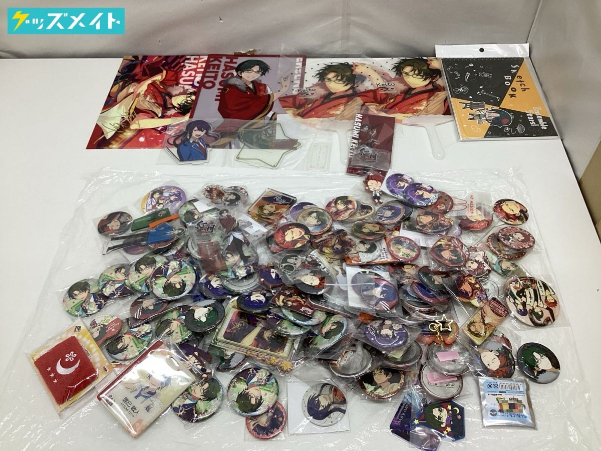 Yahoo!オークション -「鬼龍紅郎 バッジ」の落札相場・落札価格 Yahoo!オークション -「鬼龍紅郎 バッジ」の落札相場・落札価格