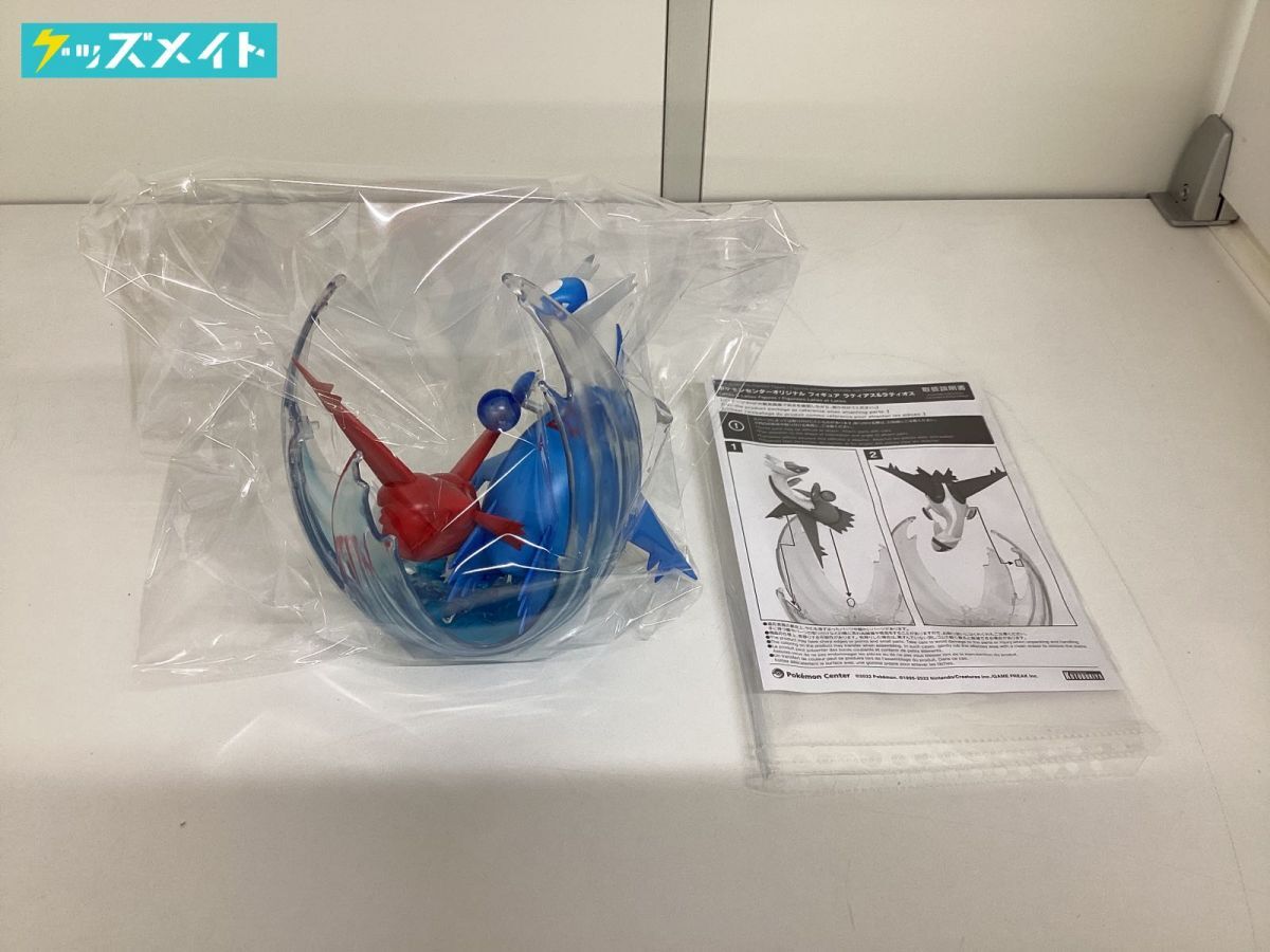 Yahoo!オークション -「ポケモン フィギュア ラティオス Yahoo!オークション -「ポケモン フィギュア ラティオス