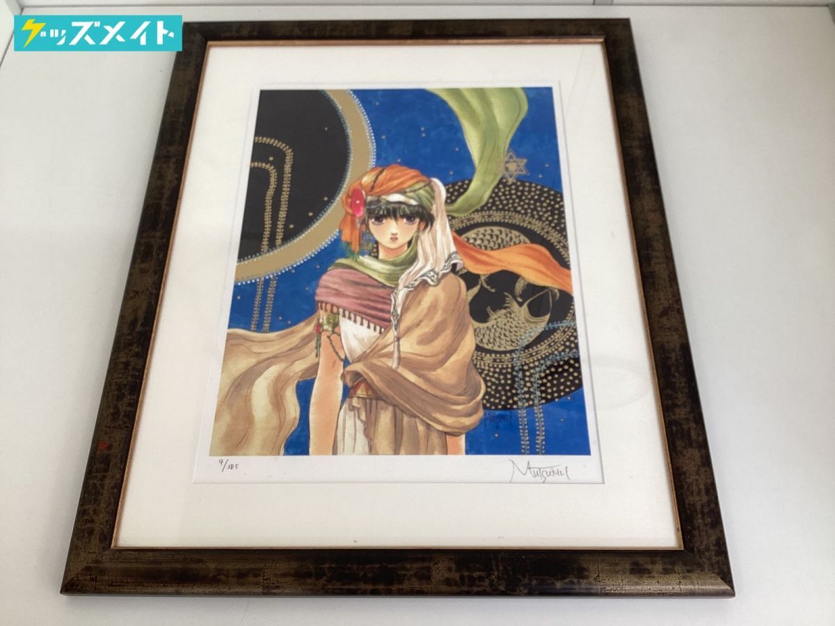 Yahoo!オークション -「いのまたむつみ 版画」の落札相場・落札価格 Yahoo!オークション -「いのまたむつみ 版画」の落札相場・落札価格