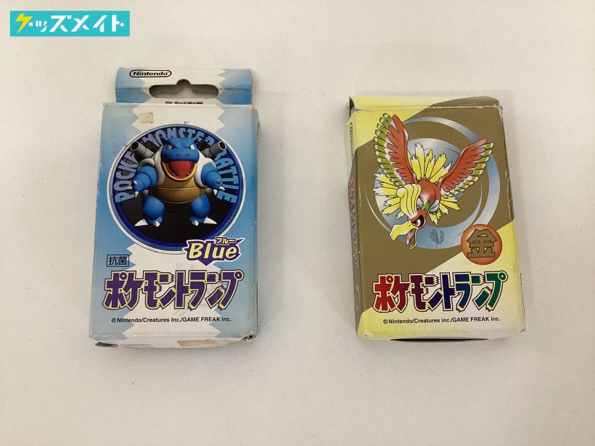 Yahoo!オークション -「ポケモン トランプ 青」の落札相場・落札価格 Yahoo!オークション -「ポケモン トランプ 青」の落札相場・落札価格