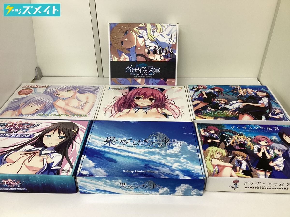 Yahoo!オークション -「angel beats ソフマップ limited edition Yahoo!オークション -「angel beats ソフマップ limited edition