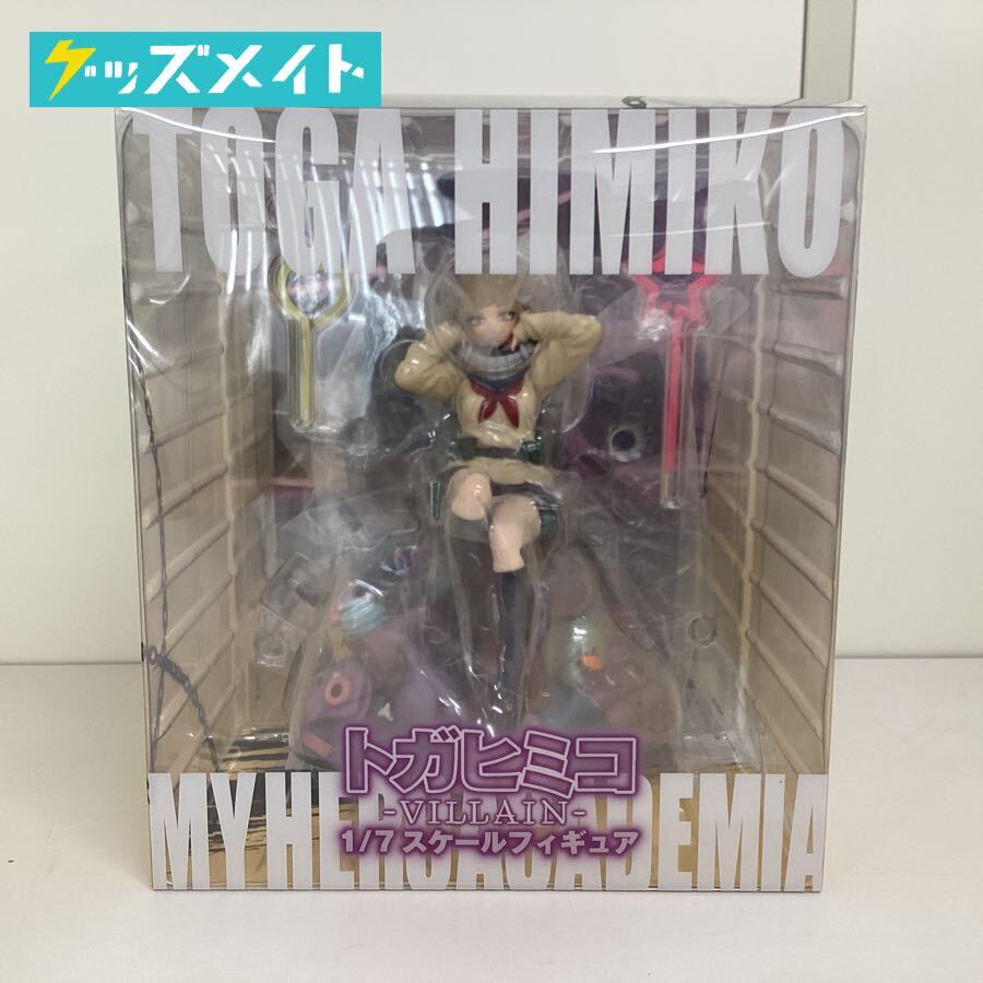 Yahoo!オークション -「トガヒミコ 1/7」の落札相場・落札価格 Yahoo!オークション -「トガヒミコ 1/7」の落札相場・落札価格