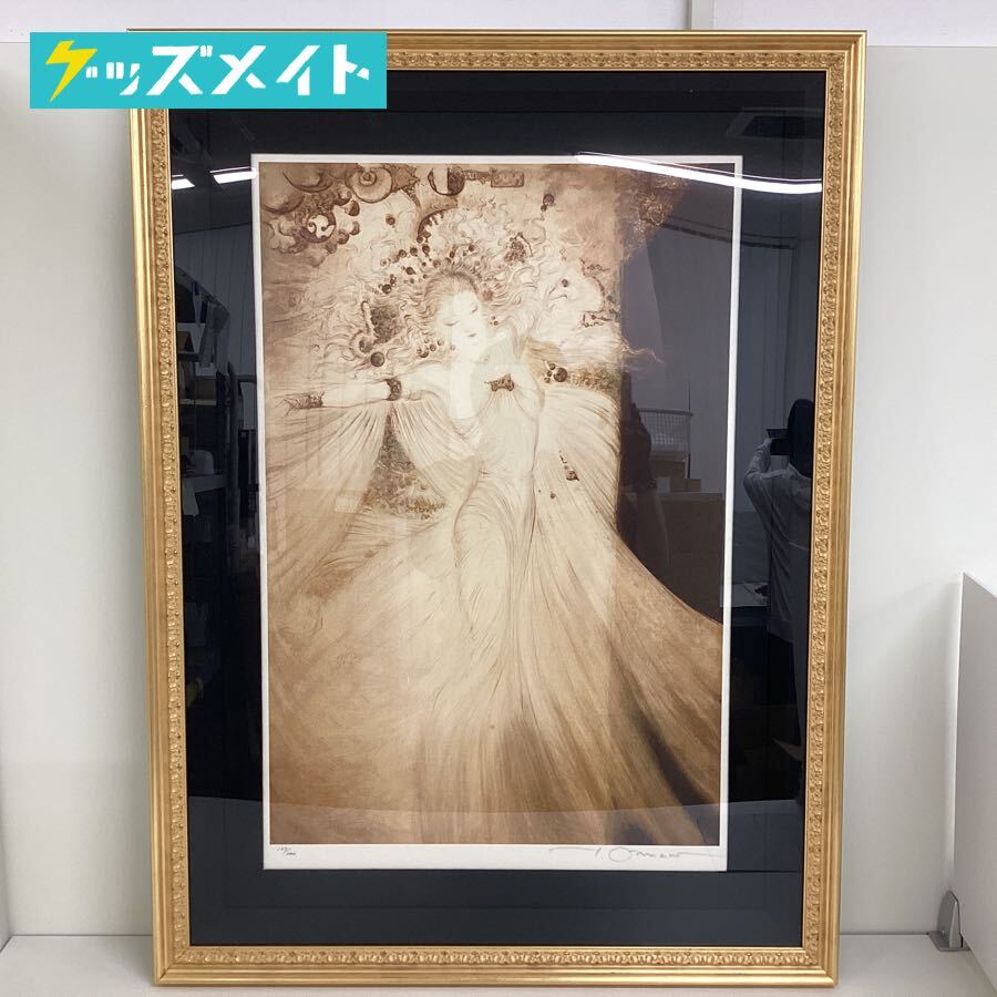 Yahoo!オークション -「天野喜孝 アールビバン」(美術品) の落札 Yahoo!オークション -「天野喜孝 アールビバン」(美術品) の落札