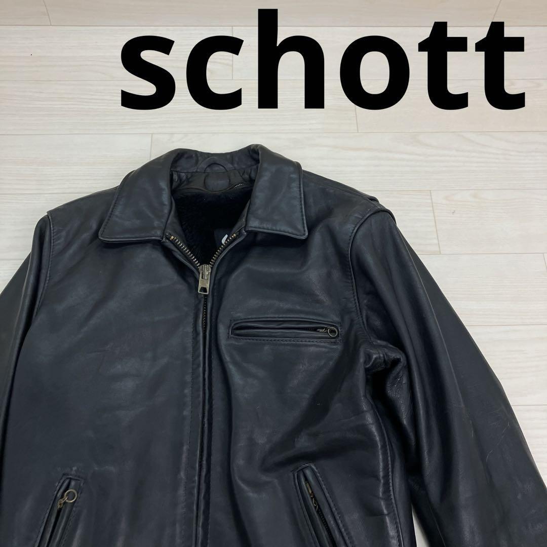 2025年最新】Yahoo!オークション -schott at101の中古品・新品 2025年最新】Yahoo!オークション -schott at101の中古品・新品