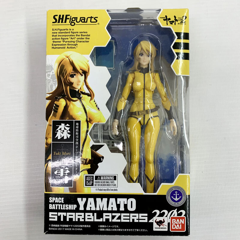 2025年最新】Yahoo!オークション -森雪 2202の中古品・新品・未 2025年最新】Yahoo!オークション -森雪 2202の中古品・新品・未