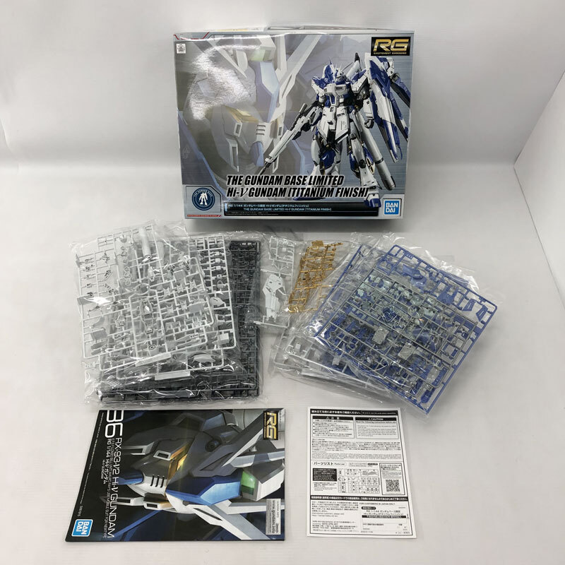 2025年最新】Yahoo!オークション -hi-νガンダム[チタニウム
