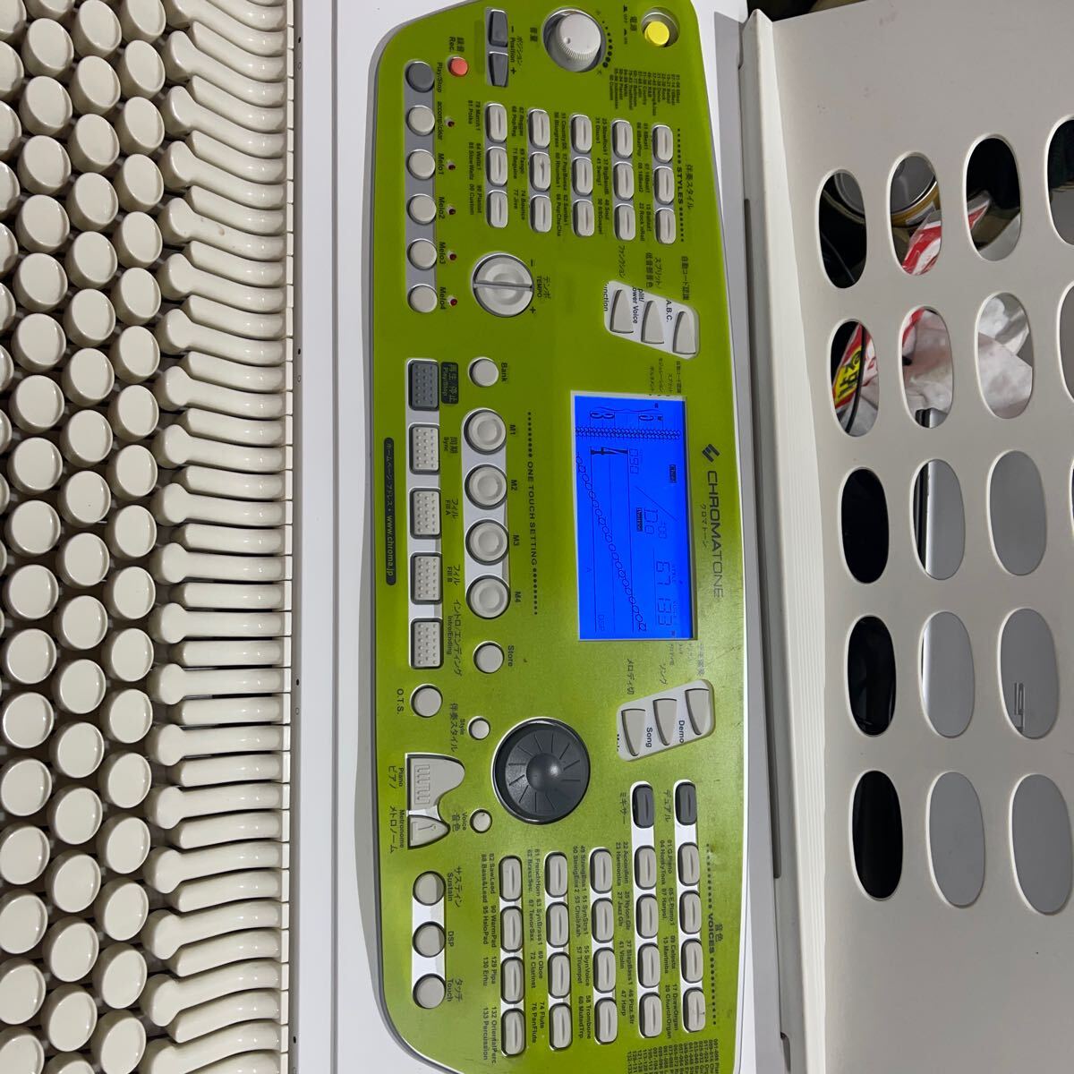 Yahoo!オークション -「chromatone ct-312」の落札相場・落札価格 Yahoo!オークション -「chromatone ct-312」の落札相場・落札価格