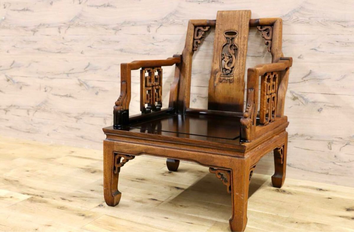 唐木家具 アジアンスタイル 木製葡萄 透かし彫り アームチェア 唐木家具 アジアンスタイル 木製葡萄 透かし彫り アームチェア