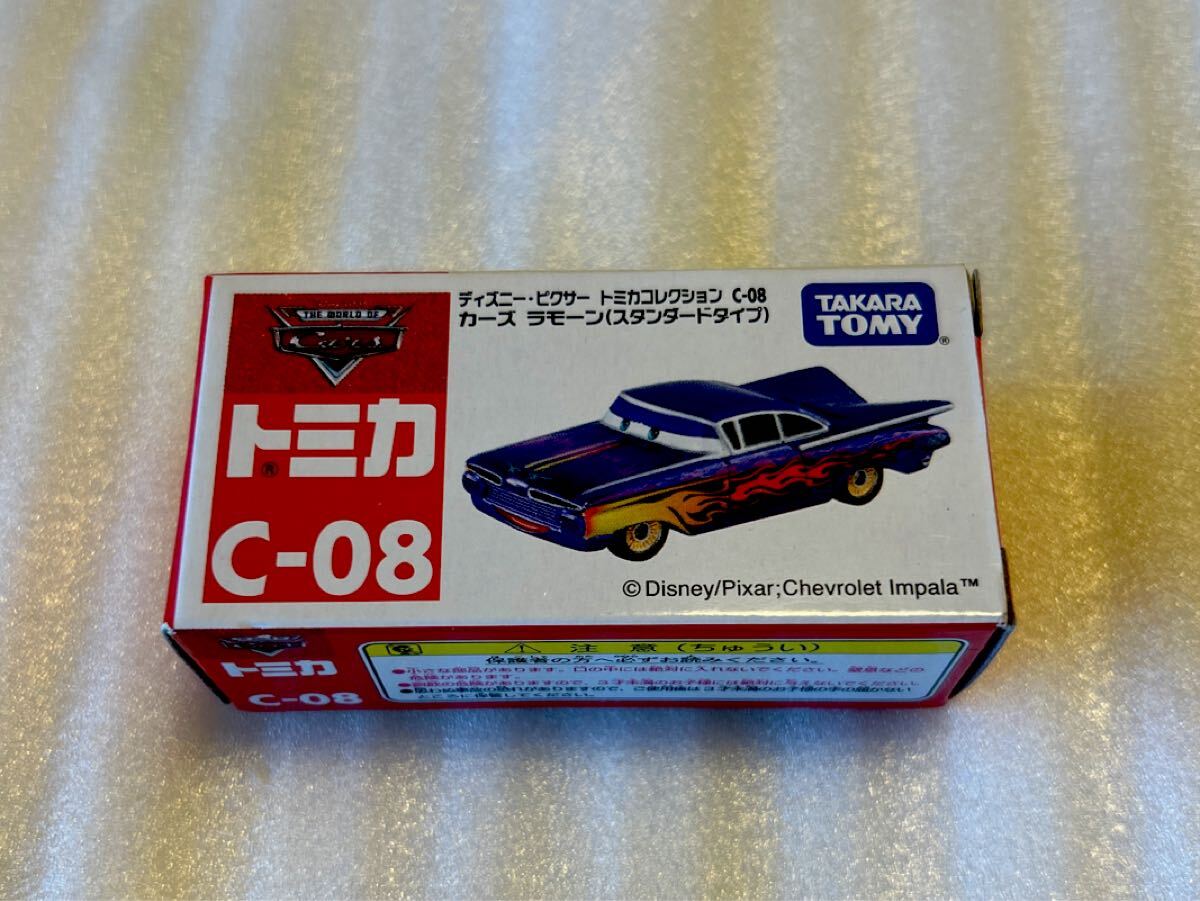 2025年最新】Yahoo!オークション -カーズトミカ旧箱の中古品 2025年最新】Yahoo!オークション -カーズトミカ旧箱の中古品