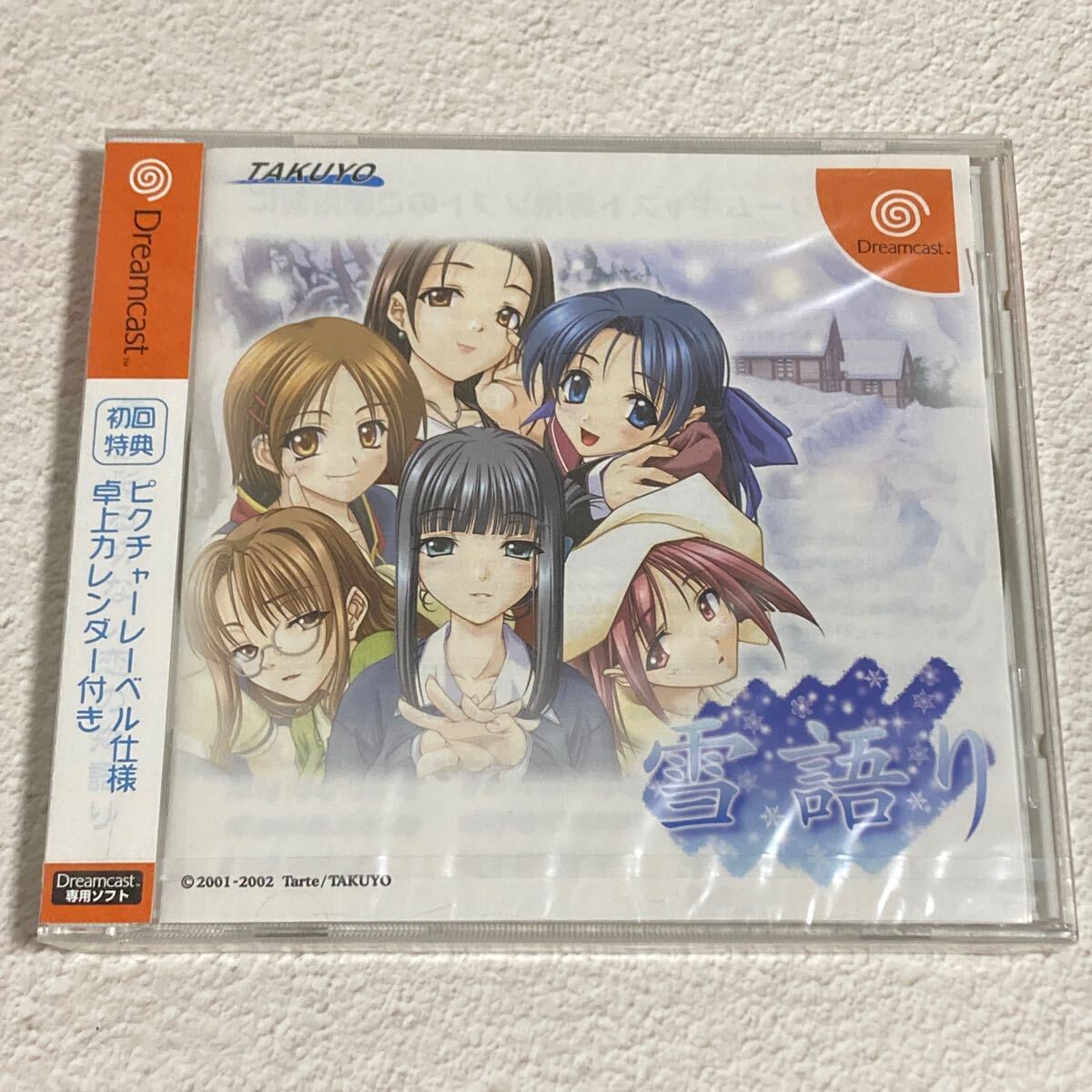 k. ページ KUSHITANI クシタニ 胸部プロテクター コロイドブレストパッド K