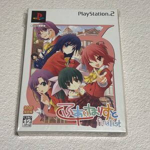 【未開封】 PS2 ふぁいなりすと 初回限定版 PlayStation2