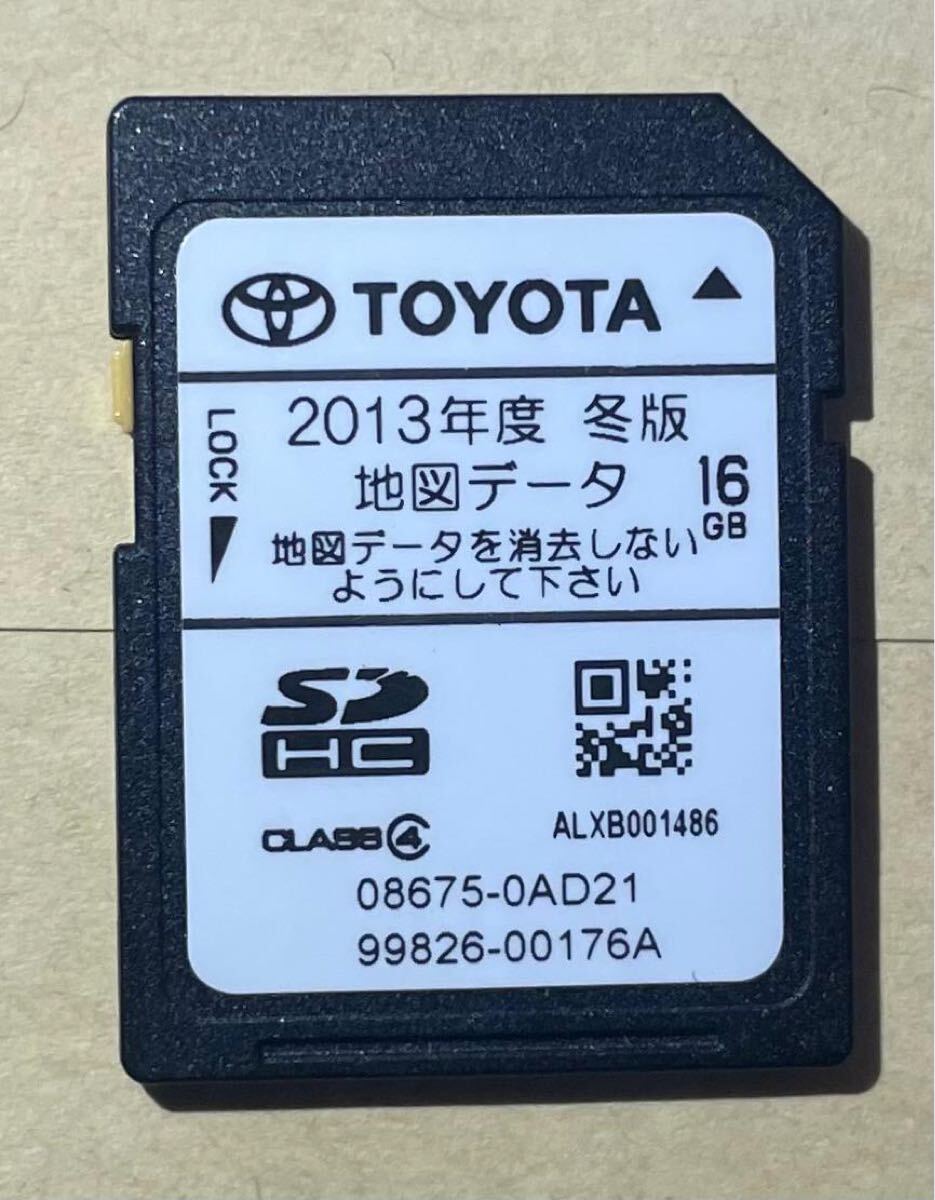 2025年最新】Yahoo!オークション -nszt-w62g 地図(カーナビ用SD 2025年最新】Yahoo!オークション -nszt-w62g 地図(カーナビ用SD