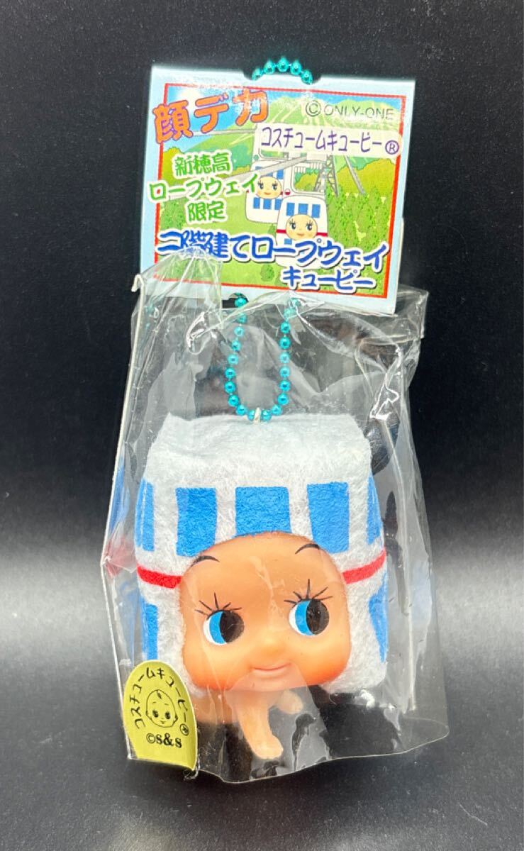 2025年最新】Yahoo!オークション -顔デカキューピーの中古品
