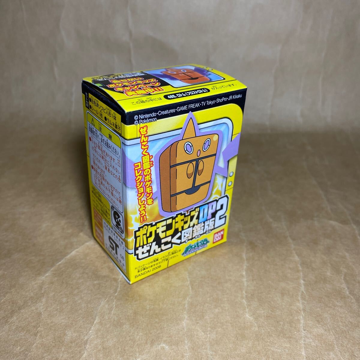 2025年最新】Yahoo!オークション -ポケモンキッズ ロトムの中古