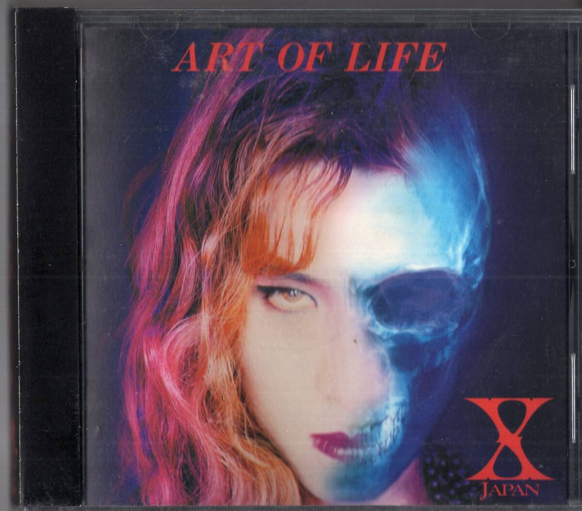送料込み X JAPAN 1990年 X時代の非売品CD Yahoo!オークション -「x japan cd」の落札相場・落札価格