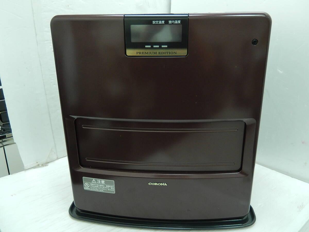 コロナファンヒーターFH-ST3613BY 2013年製 Yahoo!オークション -「コロナ 石油ファンヒーター 3613」の落札