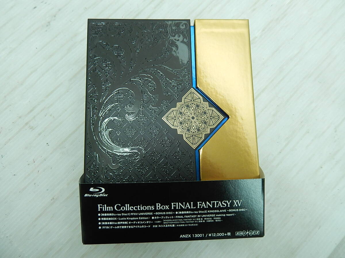 FINAL FANTASY XV 限定版 新品未読未使用品 2025年最新】小説 FINAL FANTASY XV -The Dawn Of The Future-の
