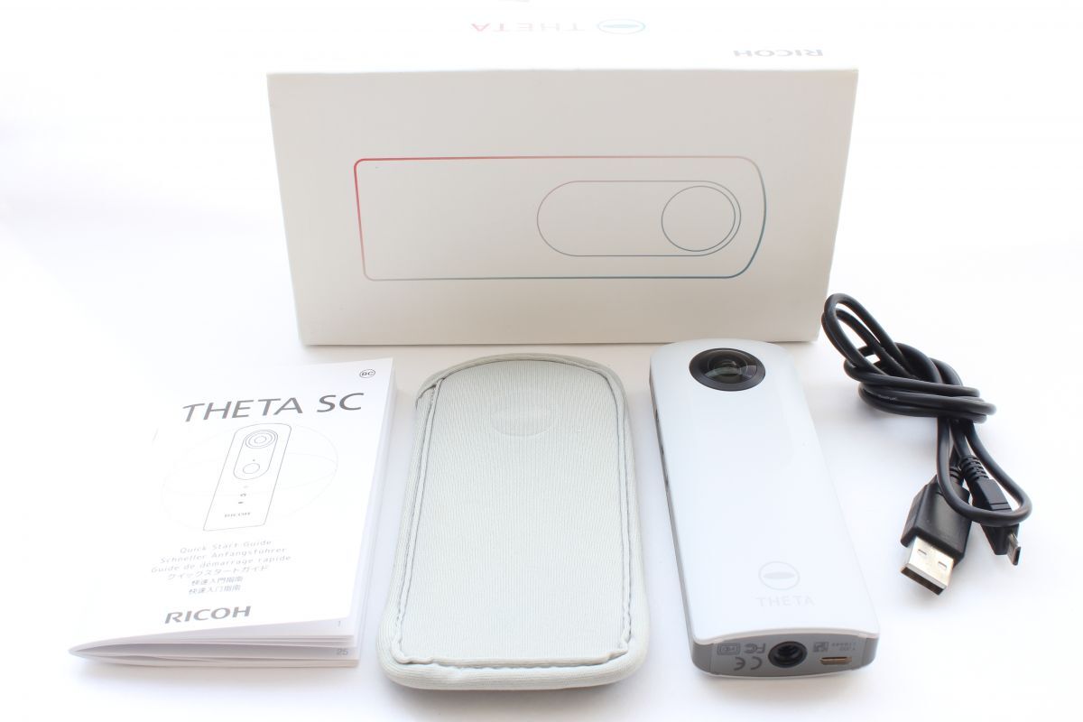 リコー 360°全天球カメラ RICOH THETA SC ホワイト 動作確認済 USBケーブル ポーチ 元箱 説明書