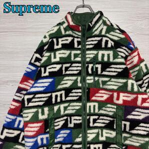 【希少デザイン】Supreme シュプリーム フリース リバーシブル ボアジャケット ストリート 一点物 トレーナー おしゃれ 高級