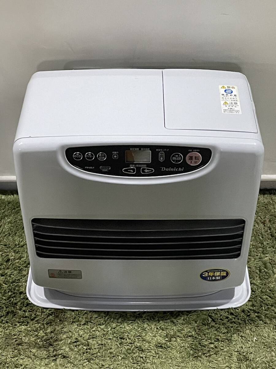 Yahoo!オークション -「fw-66l4」の落札相場・落札価格 Yahoo!オークション -「fw-66l4」の落札相場・落札価格