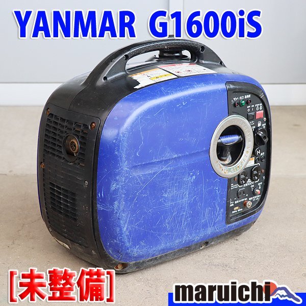 Yahoo!オークション -「g1600is」の落札相場・落札価格 Yahoo!オークション -「g1600is」の落札相場・落札価格