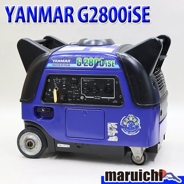 Yahoo!オークション -「発電機ヤンマーg2800ise」の落札相場 Yahoo!オークション -「発電機ヤンマーg2800ise」の落札相場