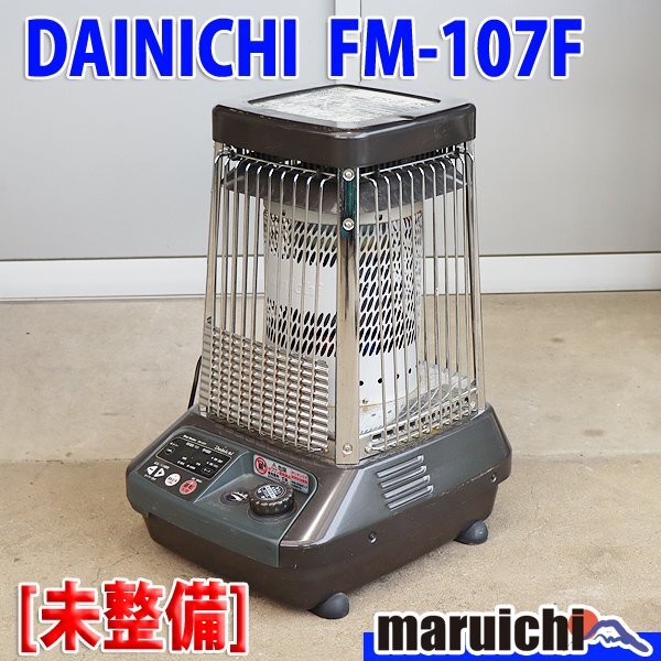 Yahoo!オークション -「fm107f」の落札相場・落札価格 Yahoo!オークション -「fm107f」の落札相場・落札価格