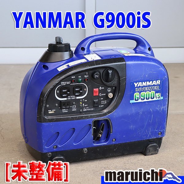 Yahoo!オークション -「ヤンマー 発電機 g900」(インバーター Yahoo!オークション -「ヤンマー 発電機 g900」(インバーター