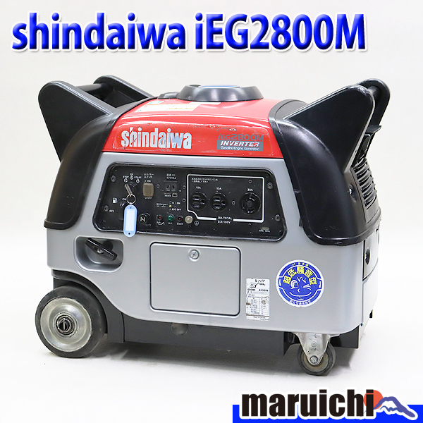 2025年最新】Yahoo!オークション -発電機(自動車、オートバイ)の中古品・新品・未使用品一覧