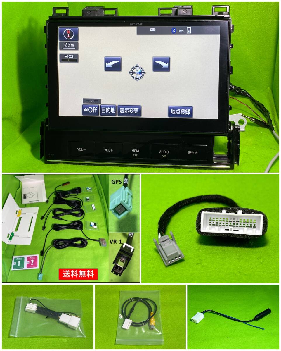 Yahoo!オークション -「トヨタ 純正 ナビ 10インチ」の落札相場 Yahoo!オークション -「トヨタ 純正 ナビ 10インチ」の落札相場