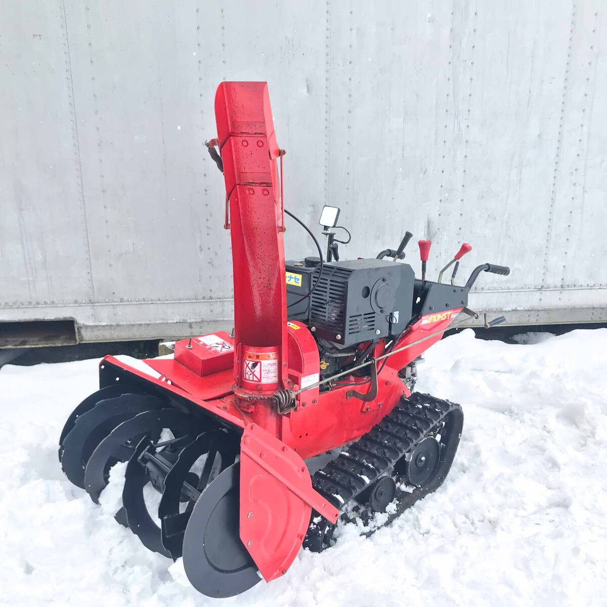 2025年最新】Yahoo!オークション -ヤナセ除雪機 810hstの中古品 2025年最新】Yahoo!オークション -ヤナセ除雪機 810hstの中古品