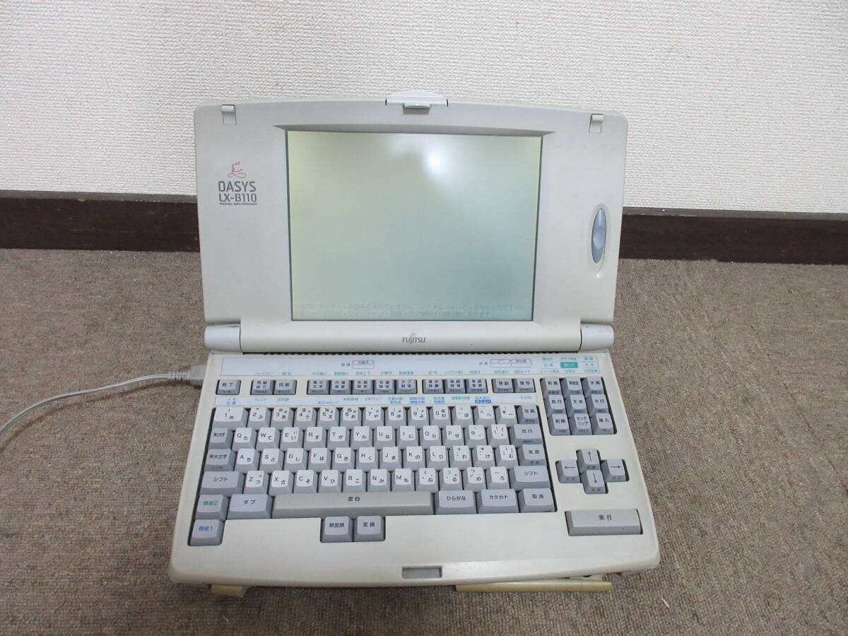 Yahoo!オークション -「lx-b110」の落札相場・落札価格 Yahoo!オークション -「lx-b110」の落札相場・落札価格