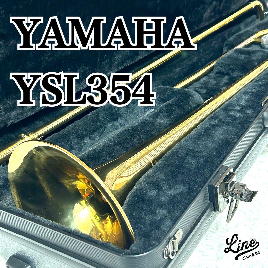 Yahoo!オークション -「ysl-354」の落札相場・落札価格 Yahoo!オークション -「ysl-354」の落札相場・落札価格