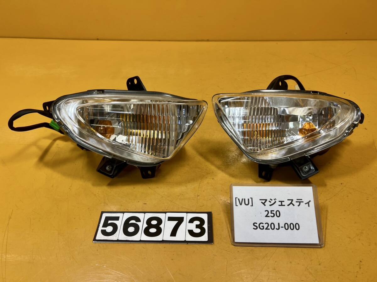 YAMAHA ヤマハ マジェスティ SG20J 4D9 LEDクリアテールランプ