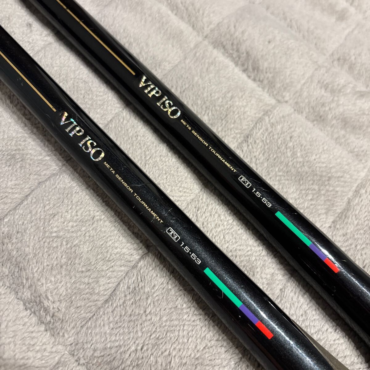 Yahoo!オークション -「ダイワ vip iso」(磯竿) (海水)の落札 Yahoo!オークション -「ダイワ vip iso」(磯竿) (海水)の落札