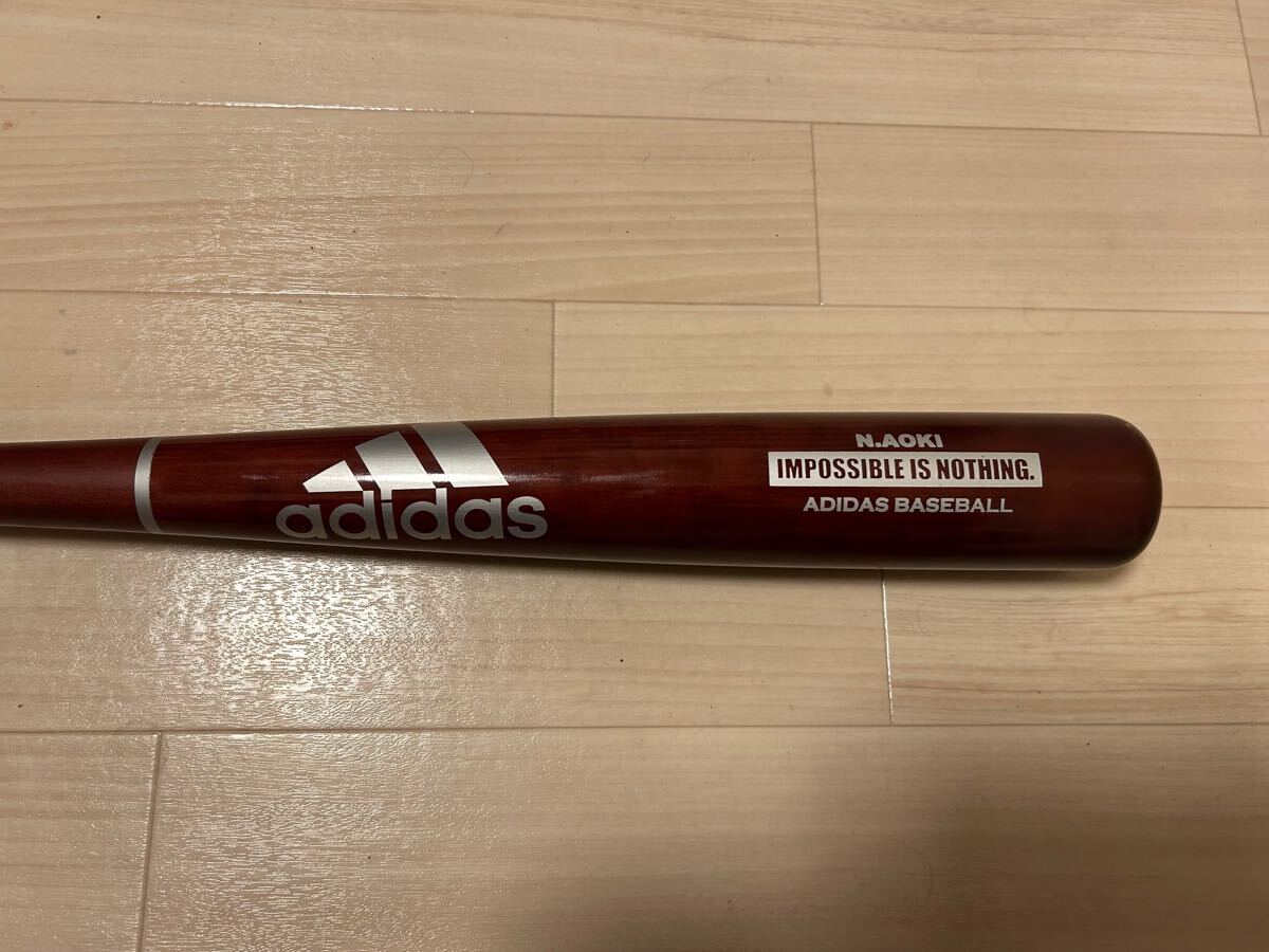 Yahoo!オークション -「青木宣親 バット」(野球) (スポーツ別)の Yahoo!オークション -「青木宣親 バット」(野球) (スポーツ別)の